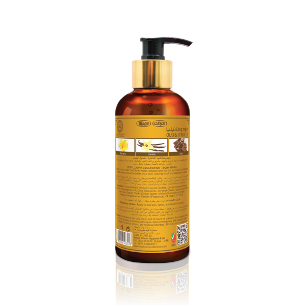 Vanilla Oud Premium Body Wash 300ml
