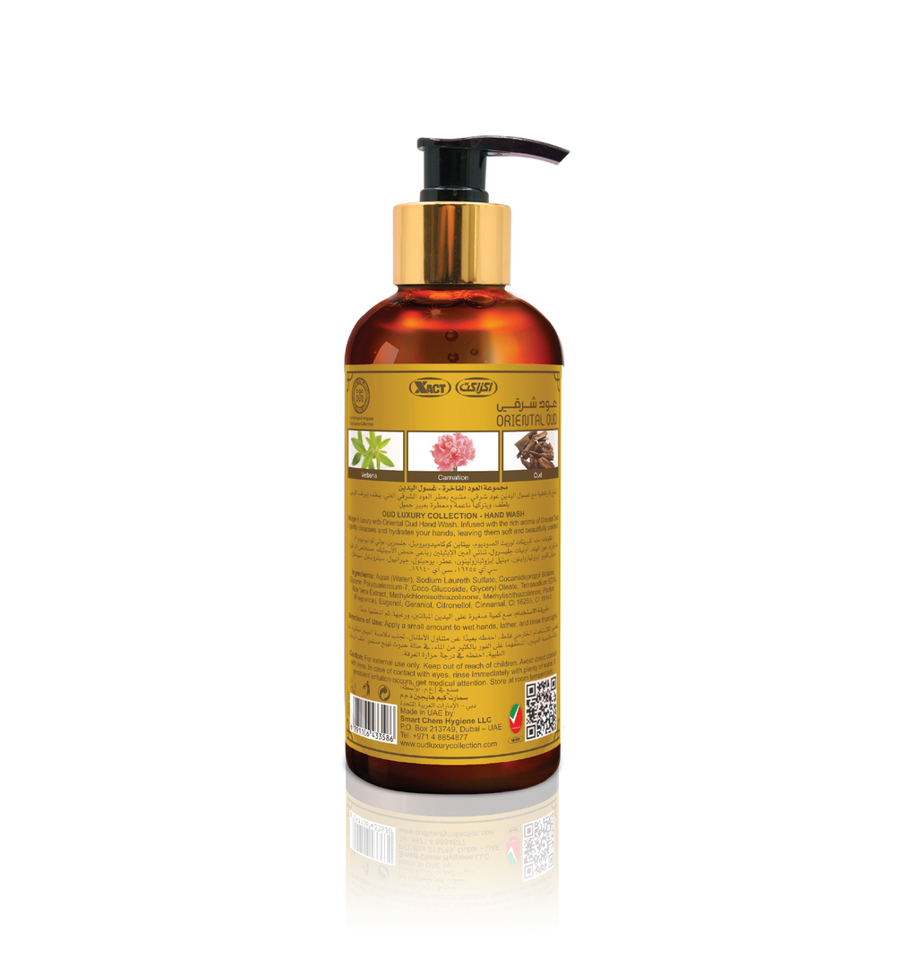 Oriental Oud Premium Hand Wash 300ml