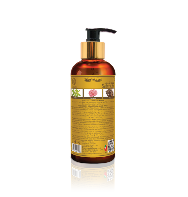 Oriental Oud Premium Hand Wash 300ml