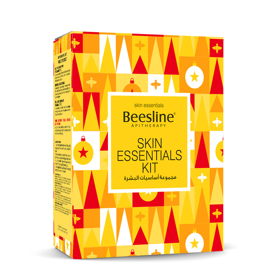 Beesline - Skin Essentials Kit | MazenOnline