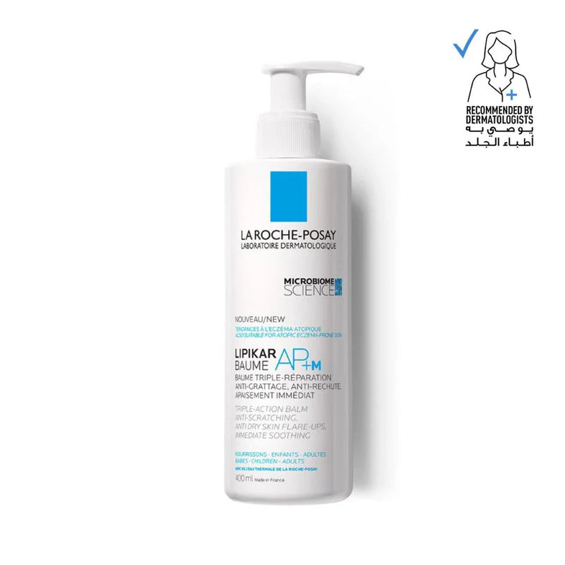 La Roche-Posay - Lipikar Balm AP+ Microbiome | MazenOnline