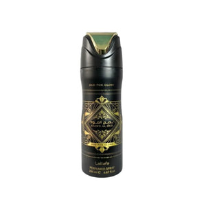 Lattafa - Deodorant Spray | MazenOnline