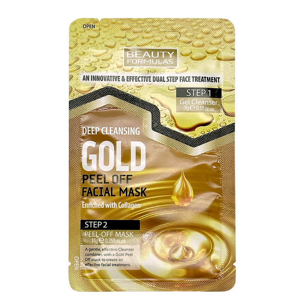 Gold Dual Step Facial Mask 3G+10G - MazenOnline