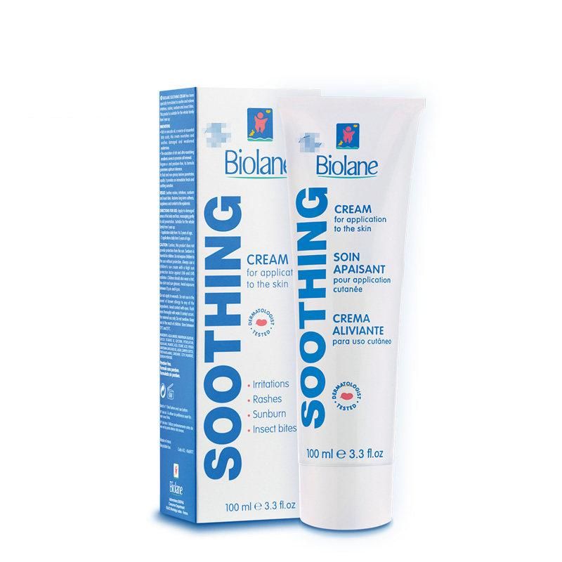 Soin Apaisan - MazenOnline