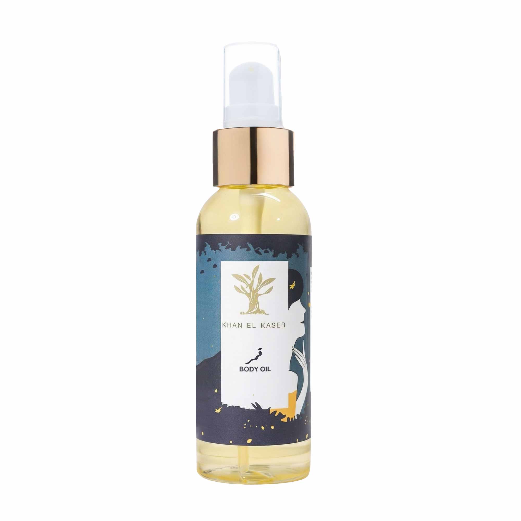Qamar Body Oil