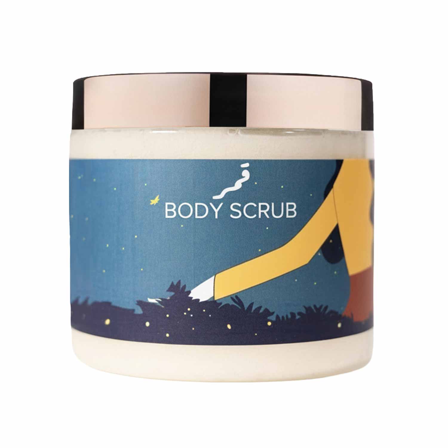 Qamar Body Scrub