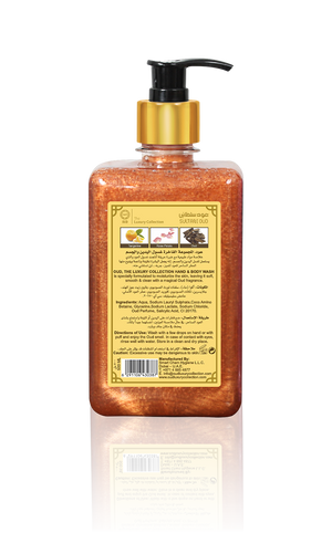 LUXURY OUD - Hand & Body Wash Sultani Oud 500ml | MazenOnline