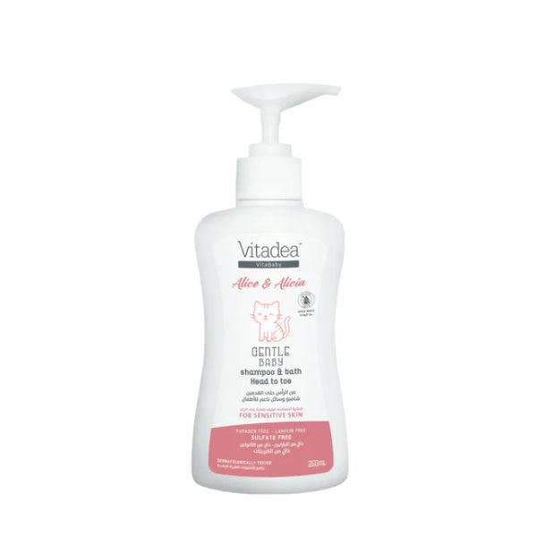 vitadea - Head To Toe Shampoo & Baby Bath | MazenOnline