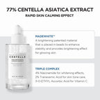 BRIGHTENING CAPSULE AMPOULE-SKIN1004