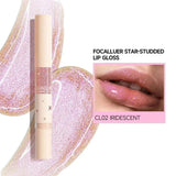 Focallure - Star-Studded Lip Gloss | MazenOnline