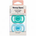 Ultra Light Silicone x2 Soothers 0-6m