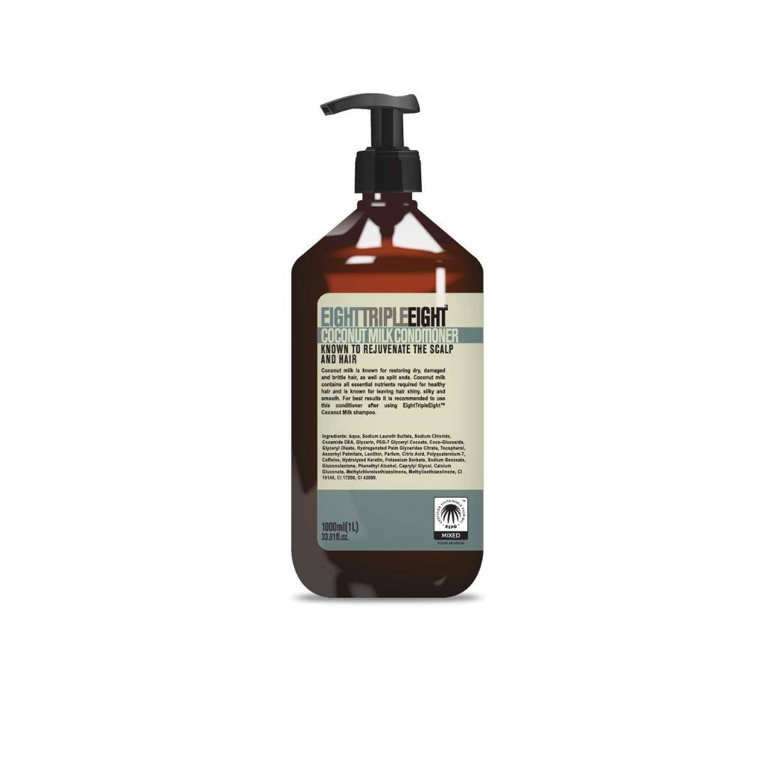 Coconut Milk Conditioner - MazenOnline Main image