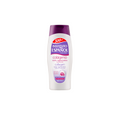 Collagen Regenerating Lotion - MazenOnline