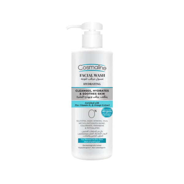 facial wash hydrating for normal to dry 250ml - MazenOnline