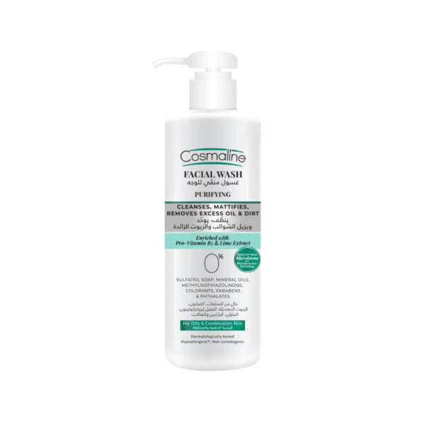 facial wash purifying for oily to combination skin 250ml - MazenOnline