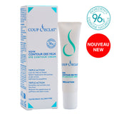 SERUM CONTOUR YEUX - MazenOnline