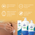 QV skincare - QV Cream Moisturiser | MazenOnline