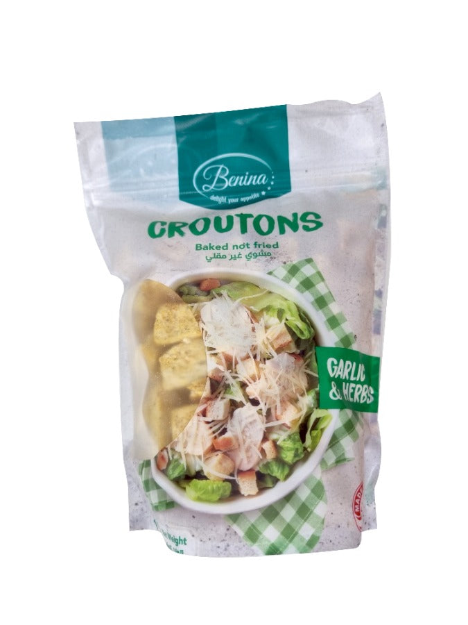 Benina - Garlic And Herbs | MazenOnline