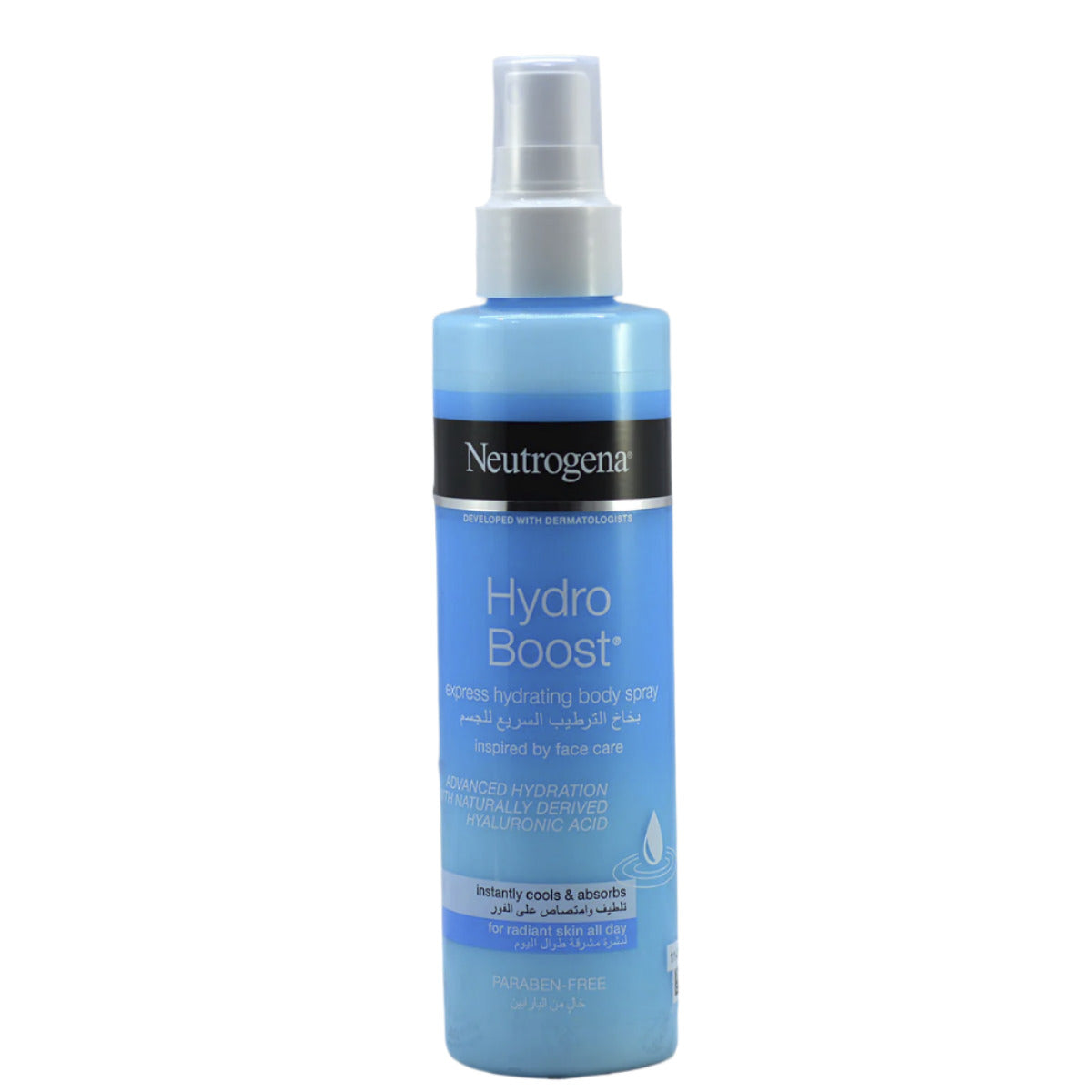 Neutrogena - Hydro Boost Liq Hydrator Spray | MazenOnline Main image
