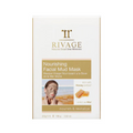 Dead Sea Nourishing Facial Mud Mask - Pack of 4 Sachets (25g X 4) - MazenOnline
