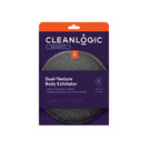 dual Body Exfoliator
