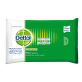Dettol - Wipes Original | MazenOnline