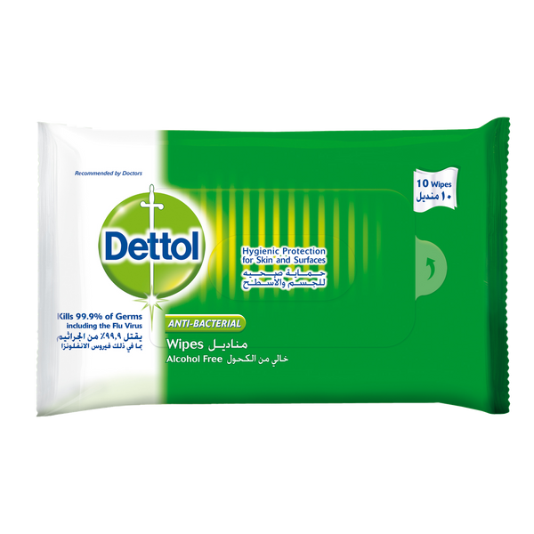 Dettol - Wipes Original | MazenOnline