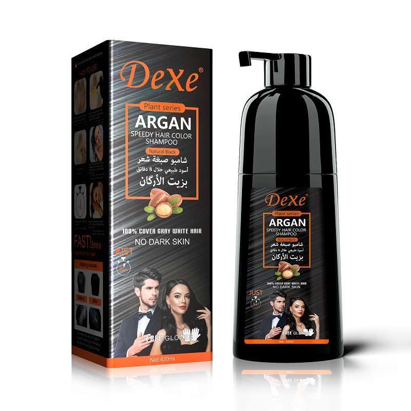 Argan Speedy Hair Color Shampoo - MazenOnline Main image