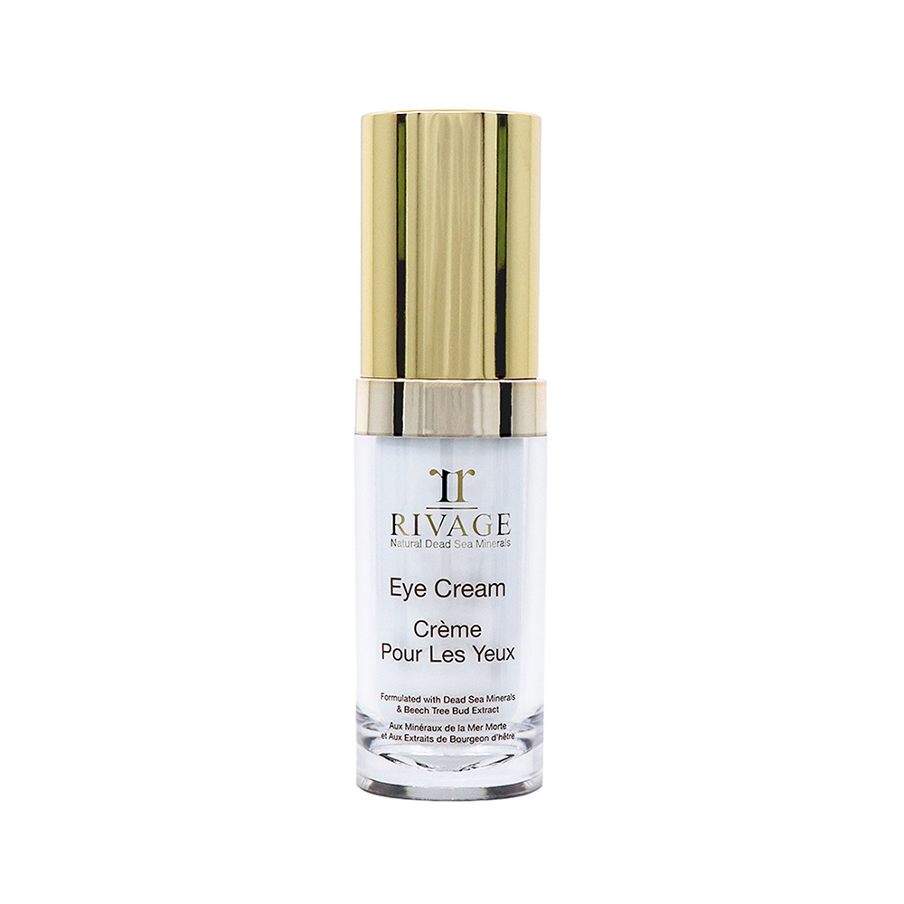 Eye Cream - Pump Bottle 20ml - MazenOnline