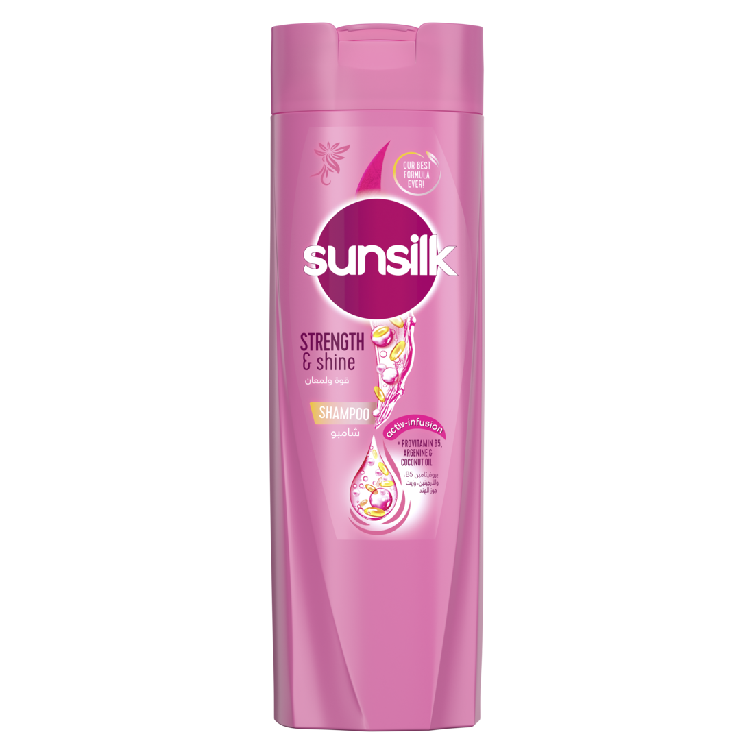 SUNSILK - SUNSILK SHAMPOO SHINE STRENGTH 600ML | MazenOnline