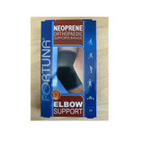 ELBOW SUPPORT BLACK M - MazenOnline