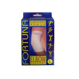 FORTUNA ELBOW SUPPORT WHITE - MazenOnline