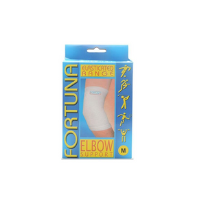 FORTUNA ELBOW SUPPORT WHITE - MazenOnline