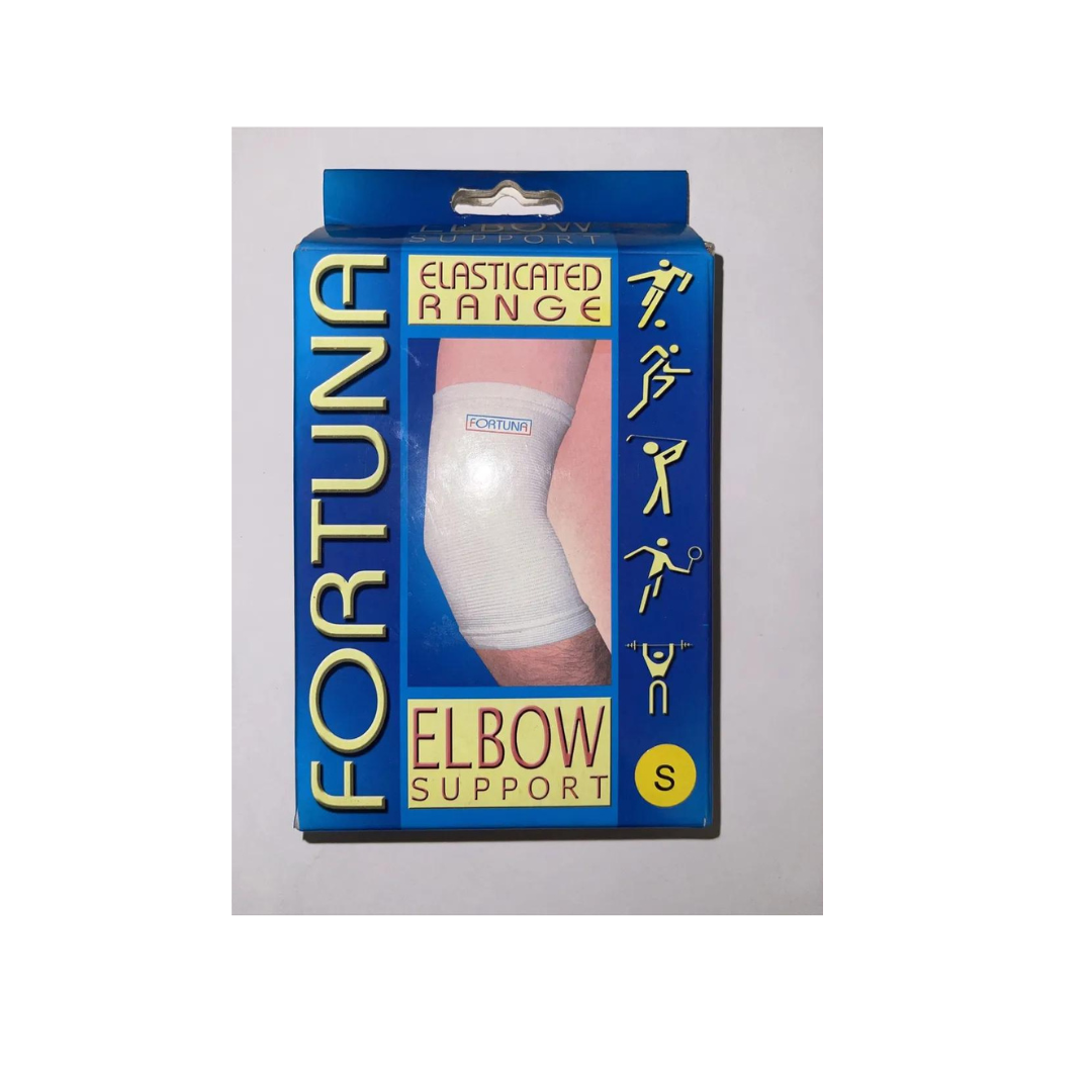 FORTUNA ELBOW SUPPORT WHITE - MazenOnline Main image