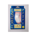 FORTUNA ELBOW SUPPORT WHITE - MazenOnline