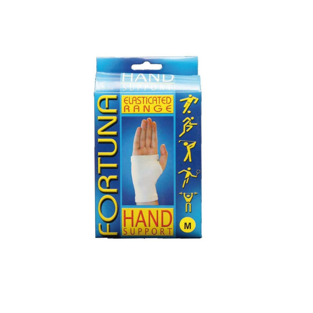 HAND SUPPORT M - MazenOnline Main image