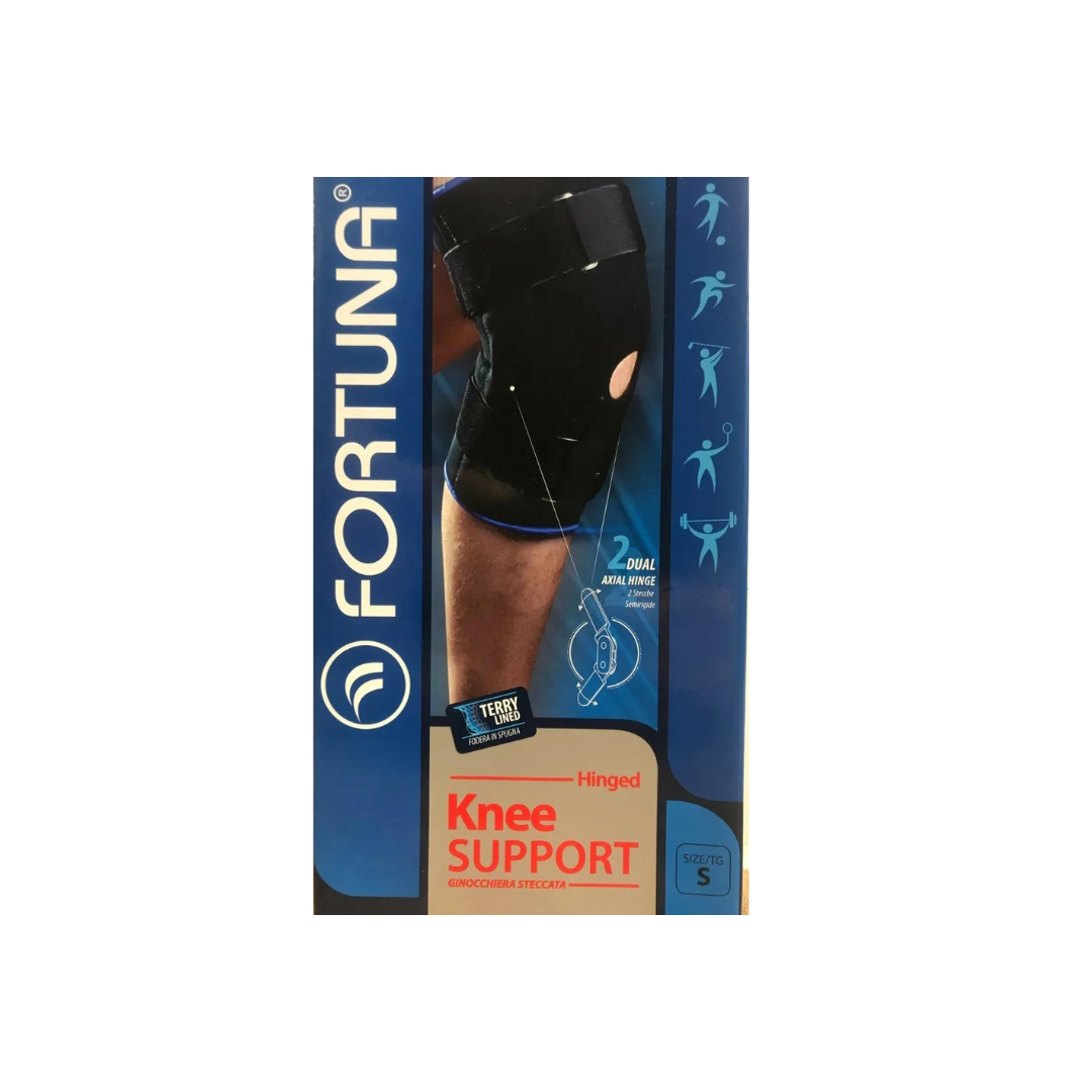 KNEE SUPPORT HINGED - MazenOnline Main image