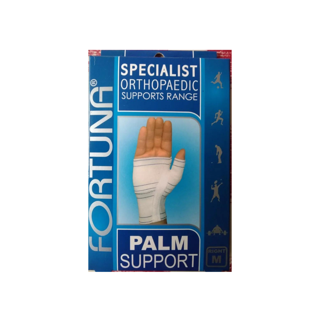 PALM SUPPORT RIGHT M - MazenOnline Main image