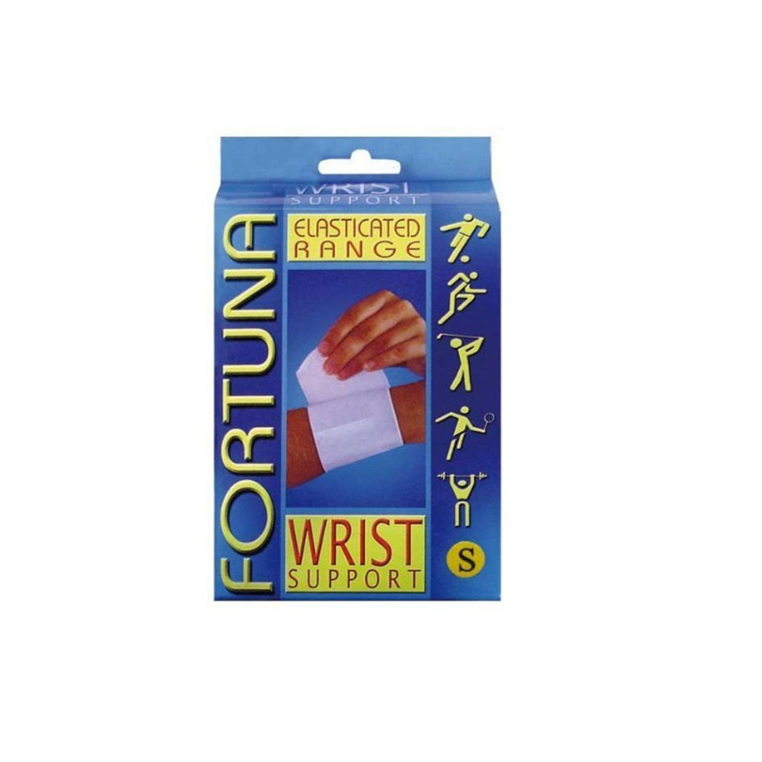 WRIST SUPPORT WHITE XL - MazenOnline Main image