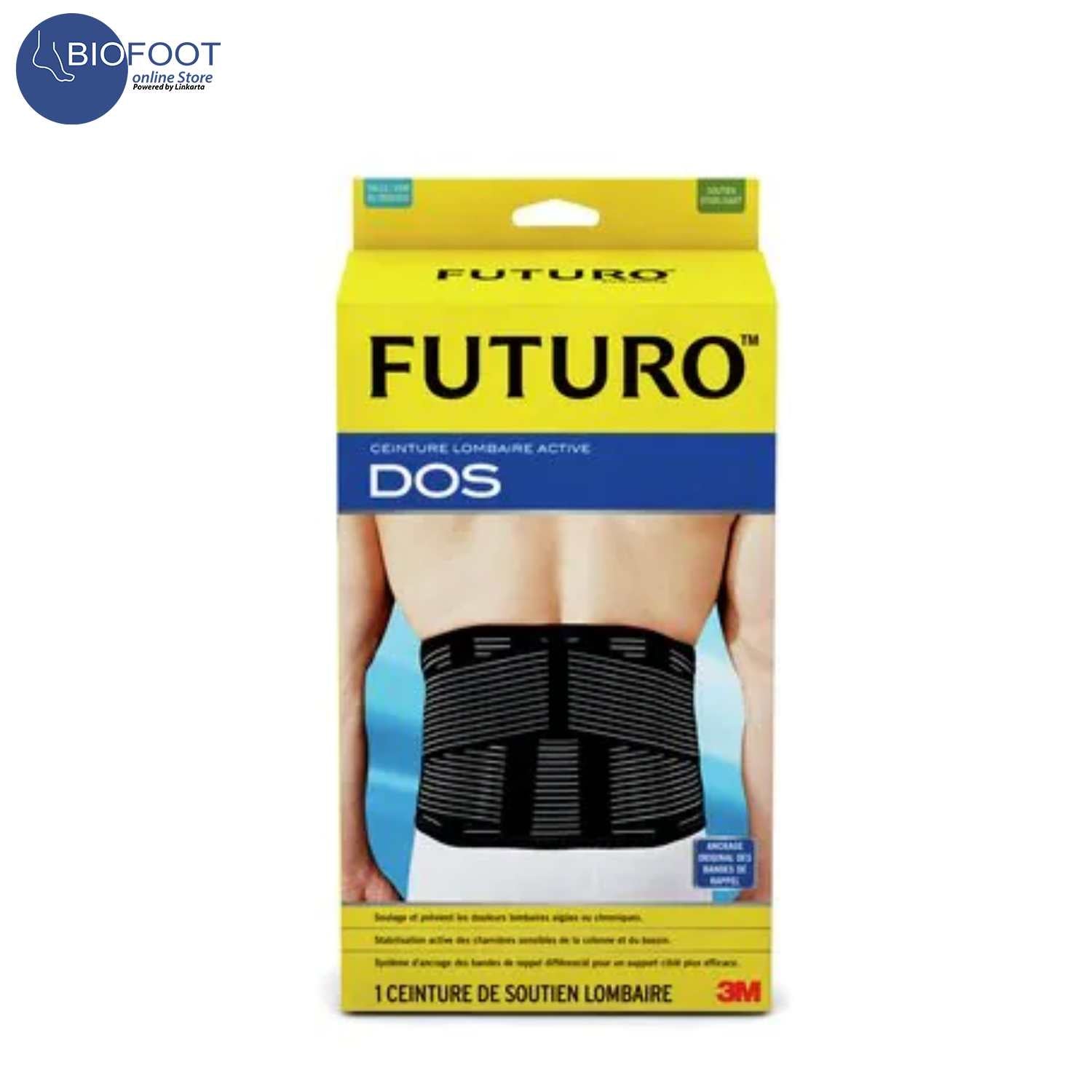Futoro - Deluxe Back Support | MazenOnline
