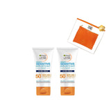 2x  Sensitive Advanced UV Gel Face Cream