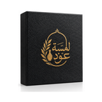 Lamsat Oud 6-Piece Musk Box