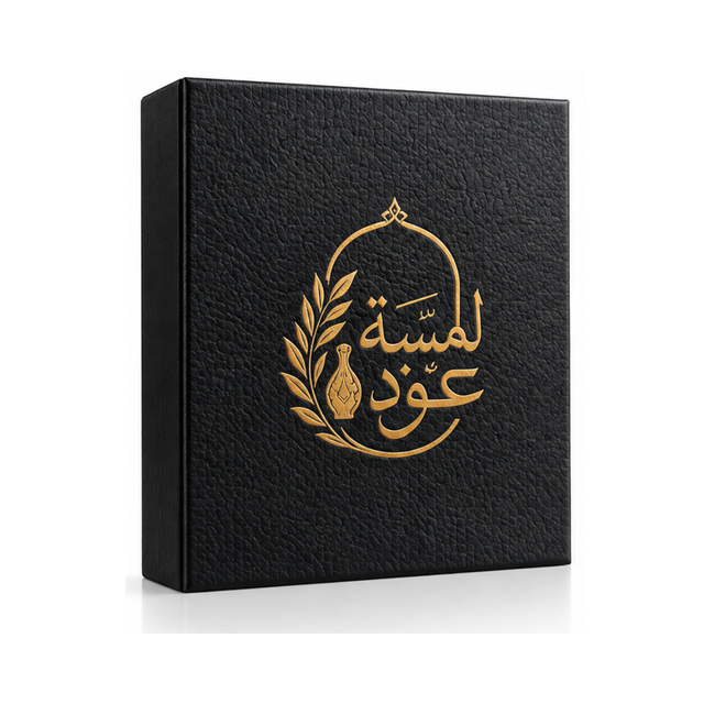 Lamsat Oud
