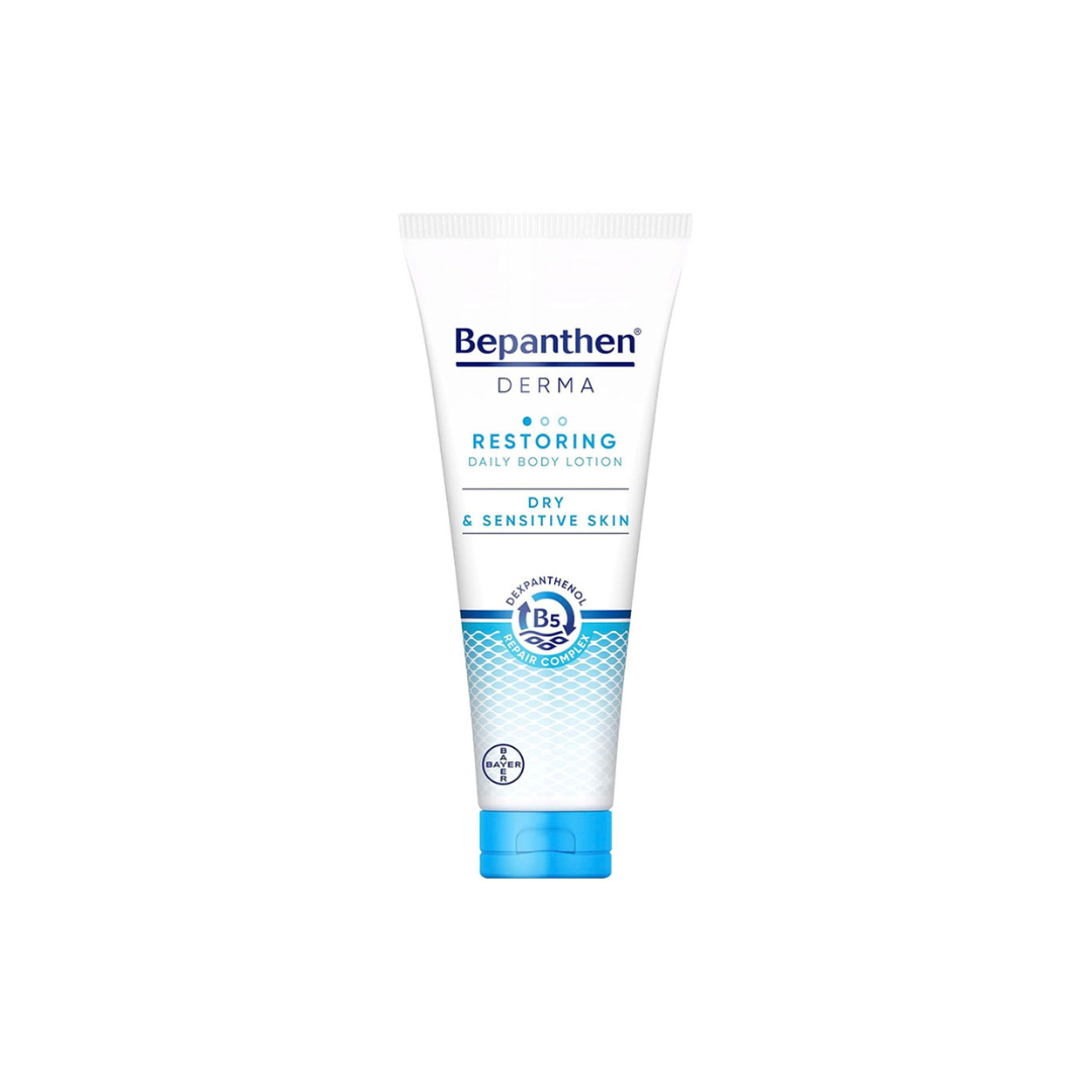 Bepanthnen Derma - Restoring Body Lotion | MazenOnline