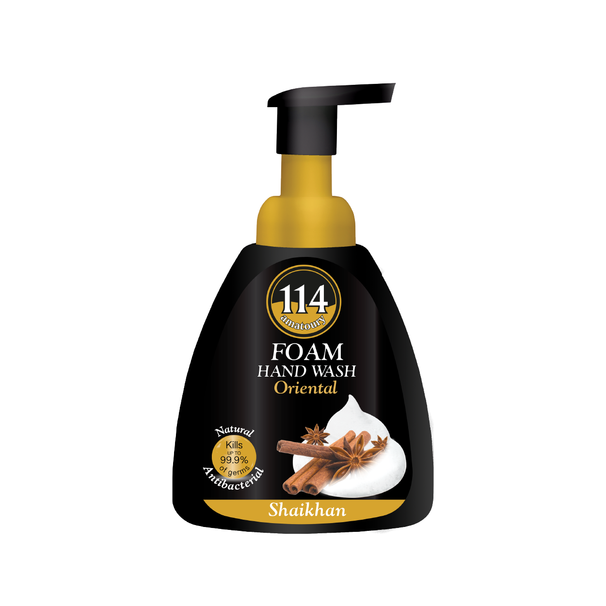 HAND WASH SHAIKHAN 400ML - MazenOnline Main image