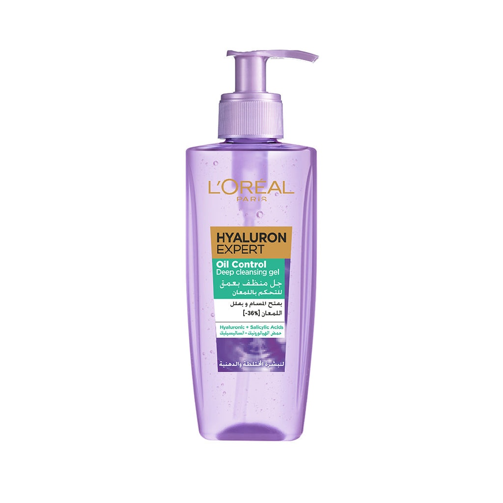 Hyaluron Expert Oil Control Deep Cleansing Gel - MazenOnline