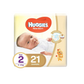 N.2 (4-6Kg) 21 Pieces - MazenOnline