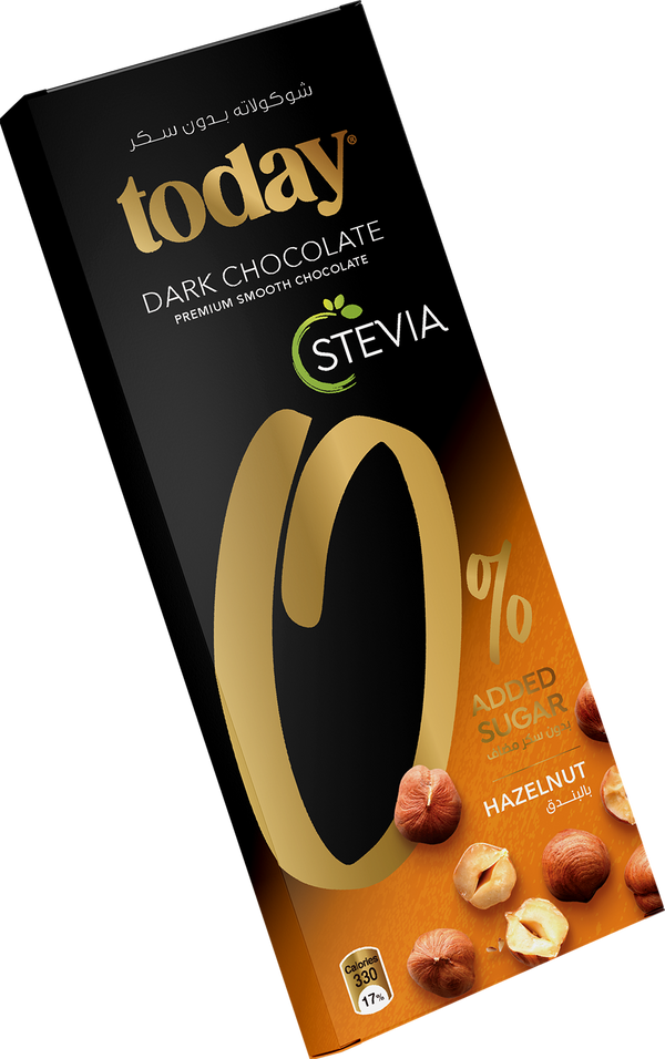 Today - Stevia Dark Chocolate Hazelnut | MazenOnline