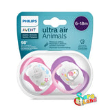 Ultra Air Deco Plus Mixed Pacifier,18m - MazenOnline