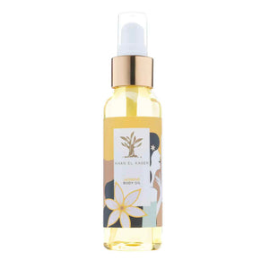 Khan El Kaser - Body Oil | MazenOnline